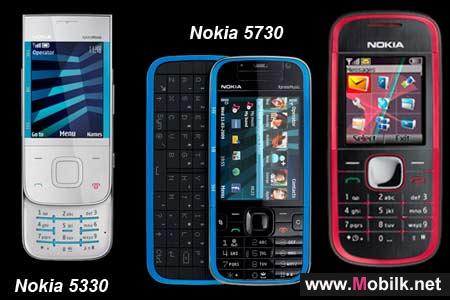 Nokia promote music range