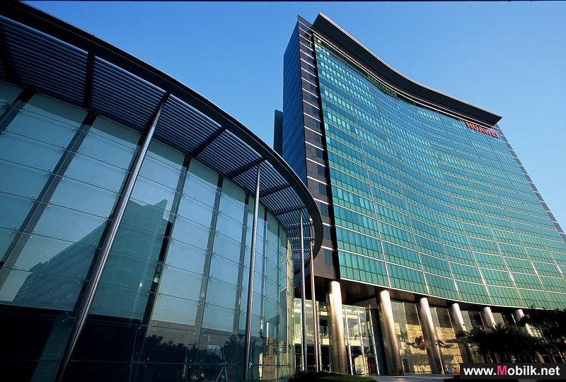 هواوي تنشر تقرير الاستدامة لعام 2019 وتدعو كافة الأطراف للمساهمة في تحقيق أهداف التنمية المستدامة للأمم المتحدة 
