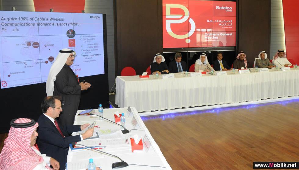 Batelco Group Shareholders Approve Acquisition  of CWC’s Monaco and Island Business Unit  