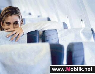 Zain Bahrain loads up basketball e-tickets