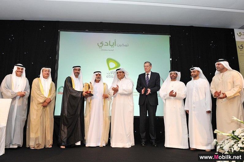 تحت رعاية وحضور معالي نهيان مبارك آل نهيان وزير التعليم العالي والبحث العلمي 