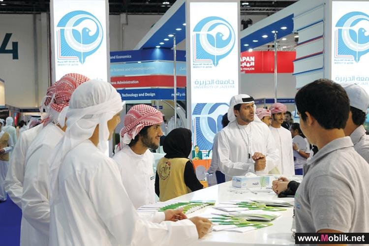 مشاركة ناجحة لشركة الثريا في معرض نجاح للتوظيف