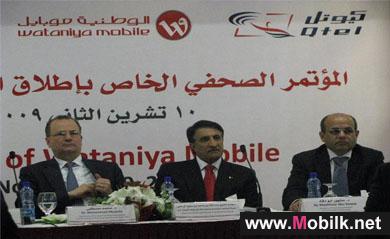 Wataniya Palestine Launches Its commercial service across the West