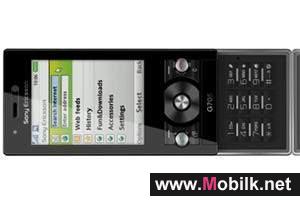 سوني إريكسون تطرح هاتف الإنترنت  GE705