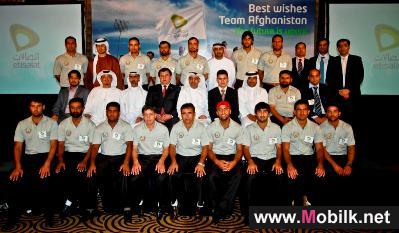 اتصالات أفغانستان تقيم حفل وداع لمنتخب افعانستان للكريكت