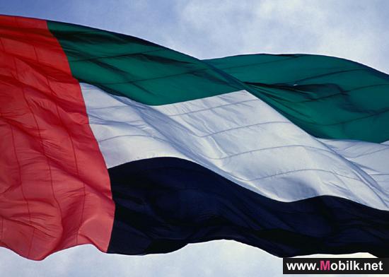 بمناسبة عيد الاضحى واليوم الوطني للامارات دو تهنئ عملائها وتمنحهم تعرفة مخفضة للمكالمات الدولية والمحلية 