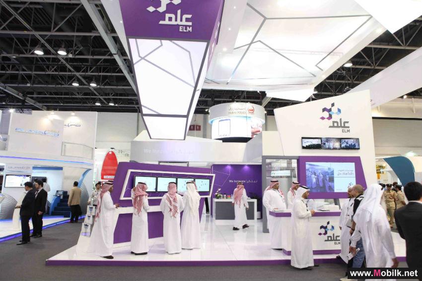«عِلم» تُنهي استعداداتها للمشاركة في «أسبوع جيتكس للتقنية 2015»