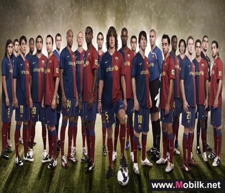 اتصالات تطلق خدمة برسا موبايل