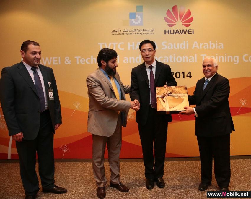 TVTC Teachers Graduate from International Huawei Training Program