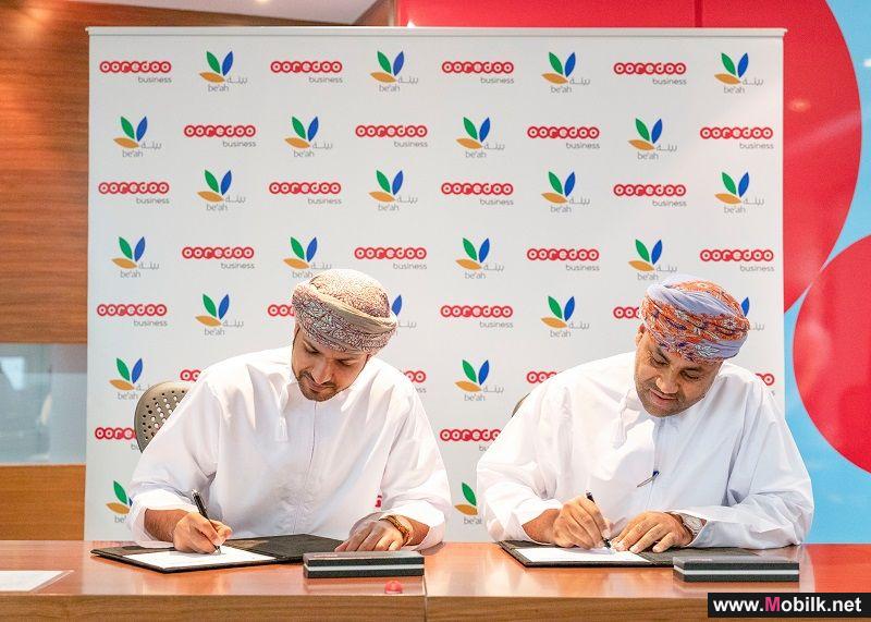 Ooredoo Signs MoU with be’ah for the Safe Disposal of Waste Electrical and Electronic Equipment