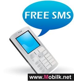 المزيد من الرسائل القصيرة ورسائل الوسائط المتعددة المجانية