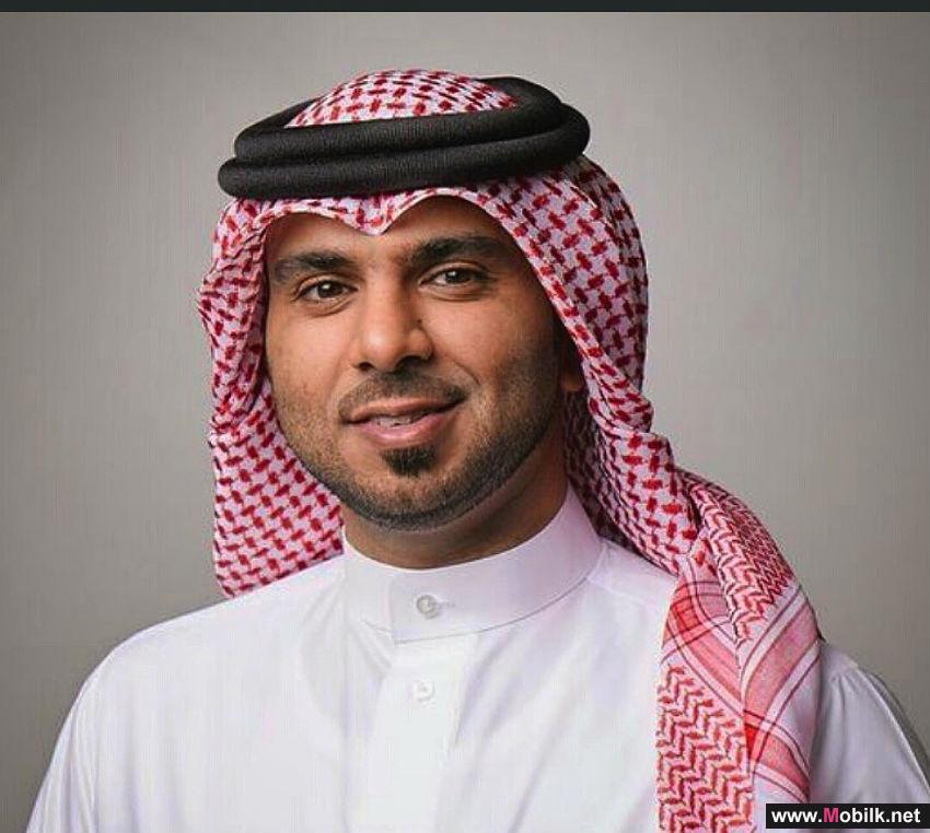 هيئة تنظيم الاتصالات تستشير العموم بشأن اللائحة التنظيمية لتقديم تقارير إيرادات المرخص لهم