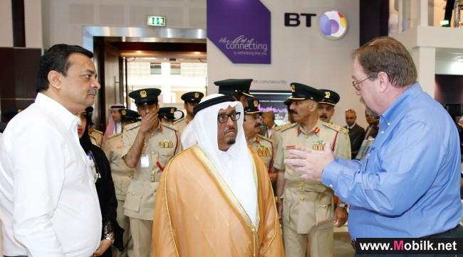 ضاحي خلفان يفتتح معرض ومؤتمر الخليج لأمن المعلومات 2015
