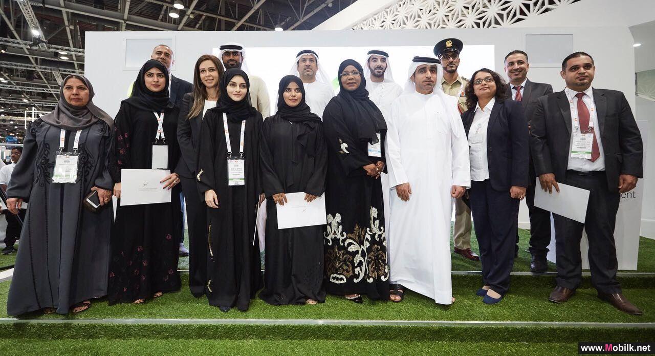 الهيئة العامة لتنظيم قطاع الاتصالات تختتم مشاركتها المميزة في جيتكس