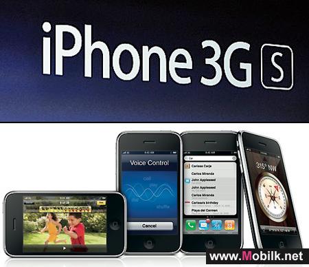 Etisalat will launch iPhone 3GS in United Arab Emirates on October 27th