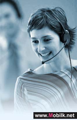 Itisaluna make anew call centre service