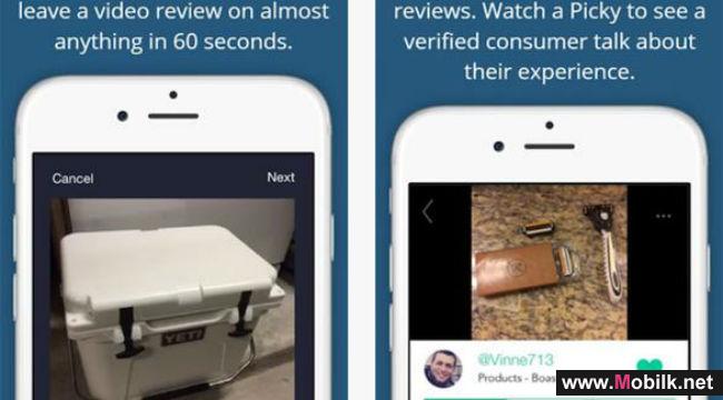 تطبيق Picky لمشاركة تقييمات المنتجات عبر فيديو قصير