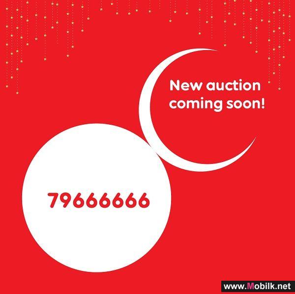 Ooredoo Gives Back this Ramadan with Charity Auction on Special Numbers 
