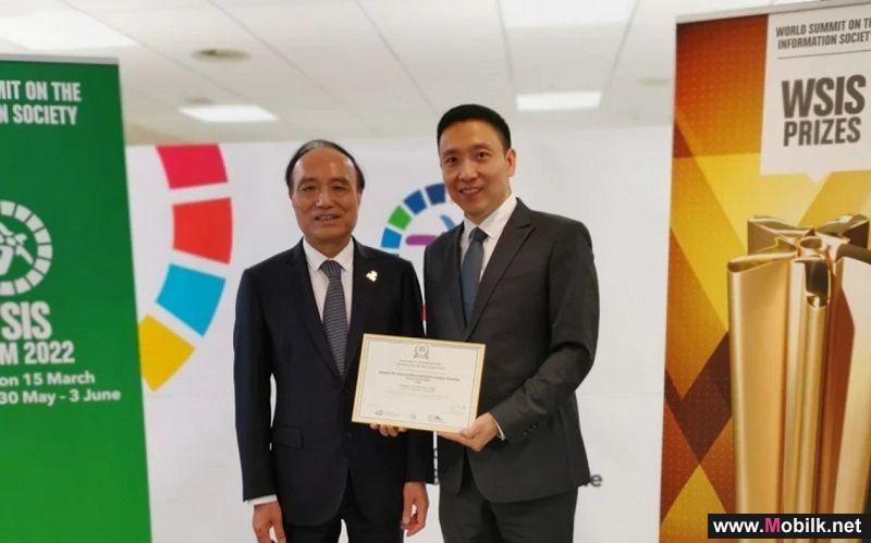حل المقر الذكي الأخضر من هواوي يفوز بجائزة القمة العالمية لمجتمع المعلومات 2022