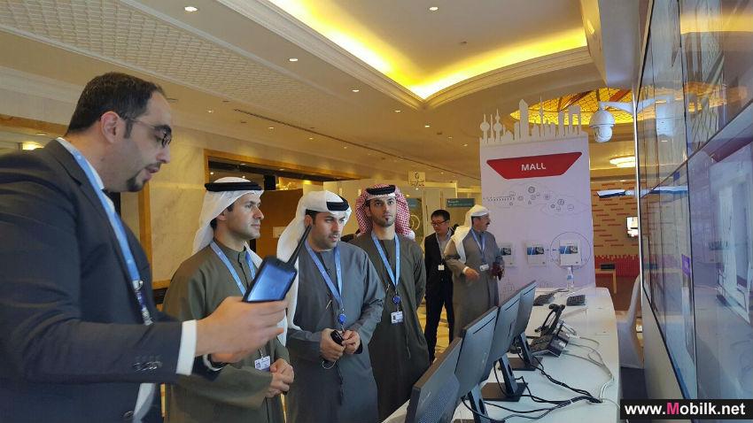 الهيئة العامة لتنظيم قطاع الاتصالات تشارك في فعاليات المنتدى العالمي الثاني للاتصالات في حالات الكوارث والأزمات للاتحاد الدولي للاتصالات في الكويت