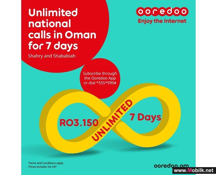 Talk up a Storm with Ooredoo’s Unlimited Voice Plan for just OMR 3.150 