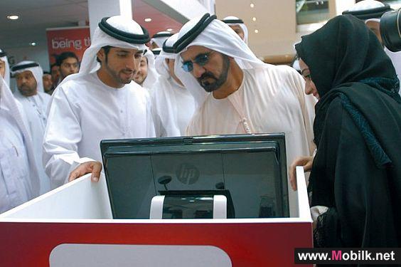 إنجازات المعرض تجدد الثقة بحيوية قطاع تقنية المعلومات والاتصالات