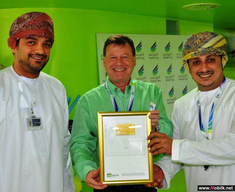 Nawras recognised by KWD Webranking as best corporate website in Oman for investor relations