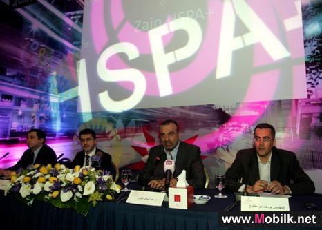 Zain Jordan launches high speed broadband services using HSPA+ technology provided by Huawei