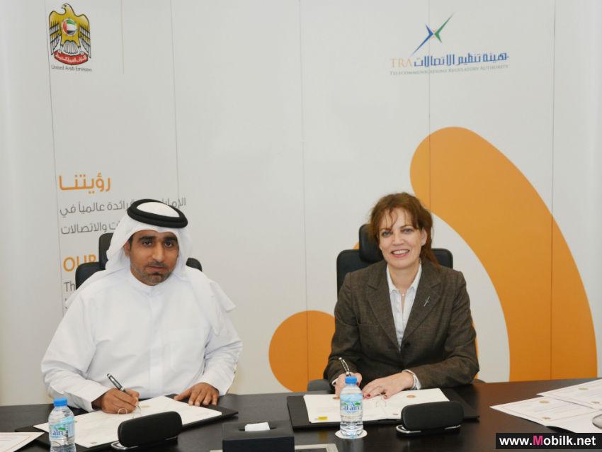 الهيئة العامة لتنظيم قطاع الاتصالات تمنح شركة إنمارسات رخصة خدمة الأقمار الصناعية 