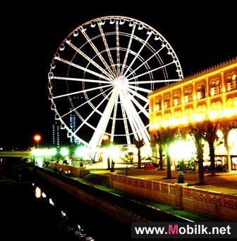 Etisalat Awarded a trophy for Sponsoring Ramadaniat Al Qasba 2007