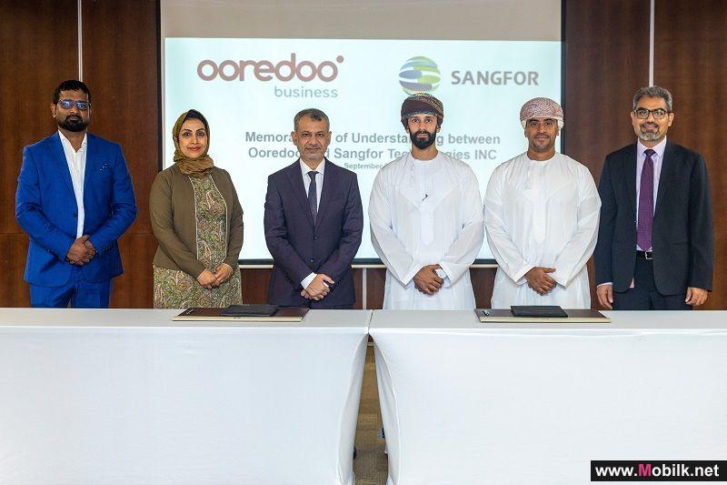 Ooredoo تواصل قيادة التحول الرقمي عبر إبرام مذكرة تعاون مع شركة سانغفور تكنولوجيز