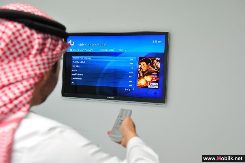 دو تطور واجهة الفيديو حسب الطلب: إطلالة جديدة وتجربة مطوّرة لعملاء تلفزيون دو