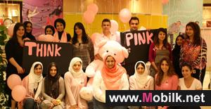 في نطاق دعمها للحملة ونشرالتوعية بمرض سرطان الثدي,زين البحرين تدعم Think Pink Bahrain 