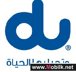 دو تعلن عن اطلاق موقعها الإلكتروني الجديد المطوّر www.du.ae