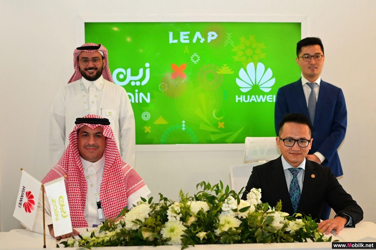 Zain KSA signs agreement with Huawei to develop and expand its