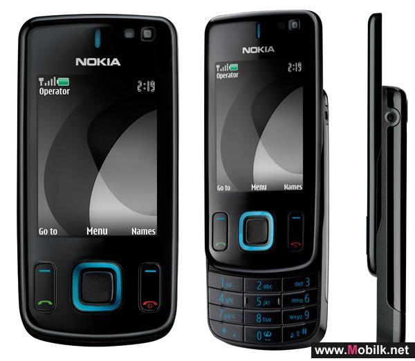Nokia 6600i slides into action and comes with 5 megapixel snapper