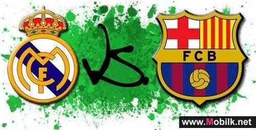 اتصالات تعلن أسماء المشتركين الفائزين برحلات الكلاسيكو
