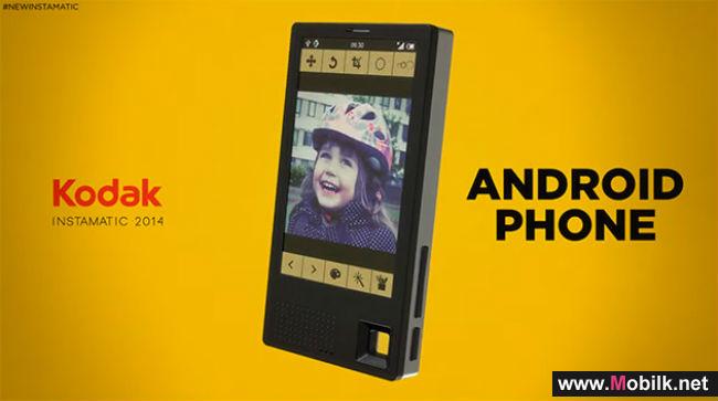 كوداك تعتزم الدخول في قطاع الهواتف الذكية