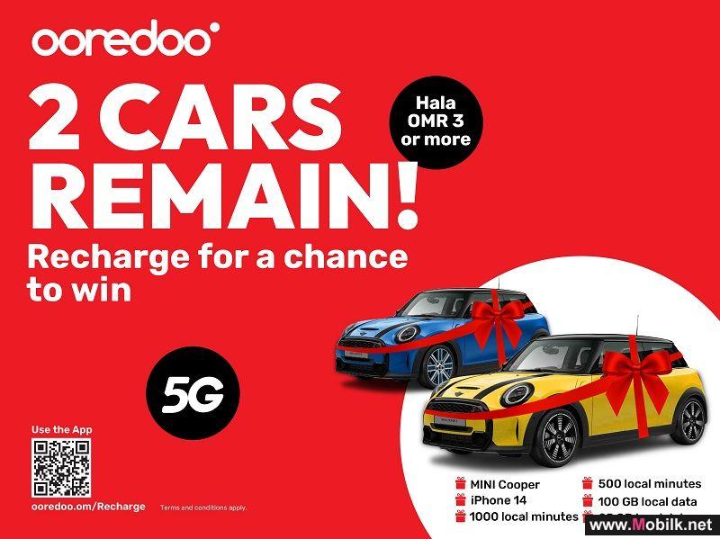 There’s still time to Win Big with Ooredoo’s Recharge & Win for Hala Prepaid Customers 