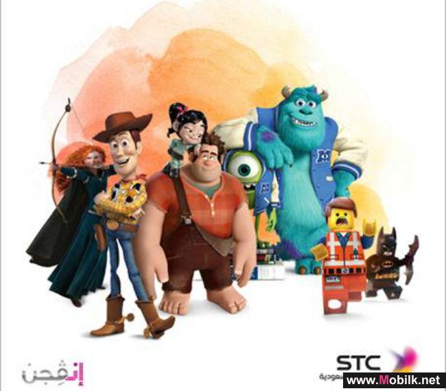5 أفلام مقابل 40 ريال مع 