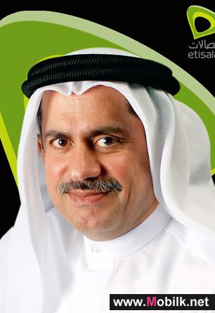 اتصالات تحصد خمس جوائز في حفل جوائز الأعمال الدولية ستيفي