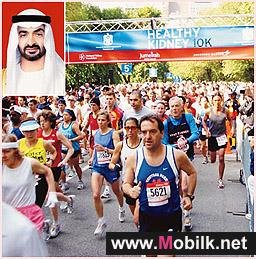 دو ترعى ماراثون زايد الدولي الخيري المرتقب يوم 17 مايو الحالي في مدينة نيويورك