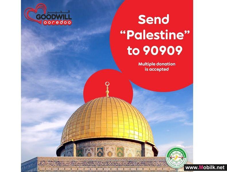 Ooredoo, OCO and Dar Al Atta’a Launch SMS Donation Service for Palestine Cause