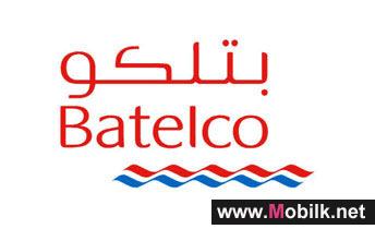 Batelco Bahrain Announces Low Priced,High Speed Broadband for Bahrain