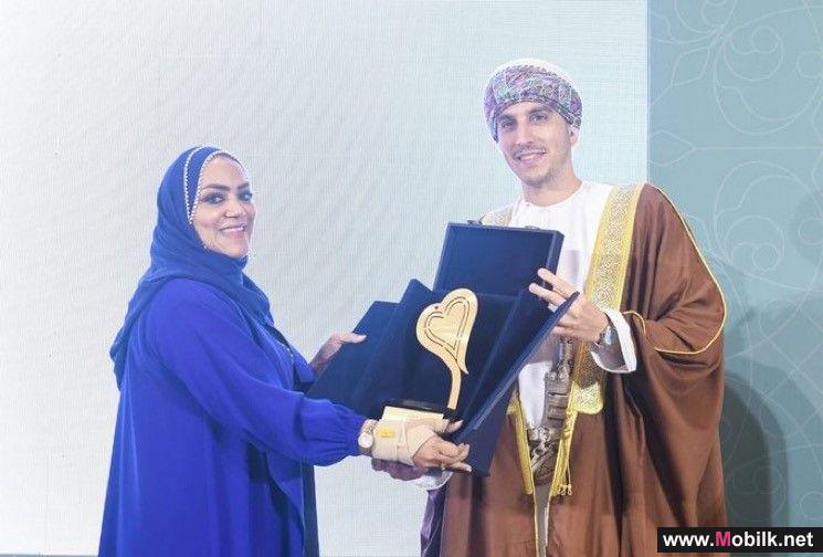 Ooredoo’s community programmes honoured by Ministry of Social Development
