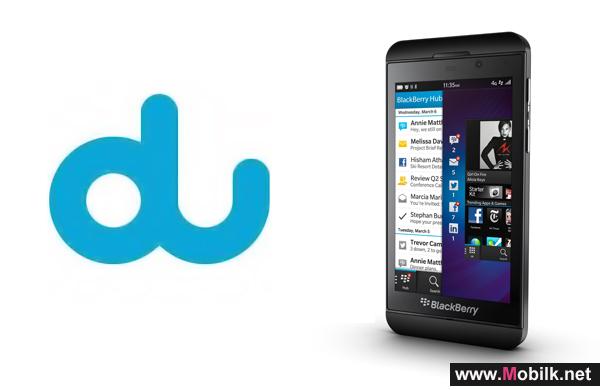 دو تعلن طرح جهاز 