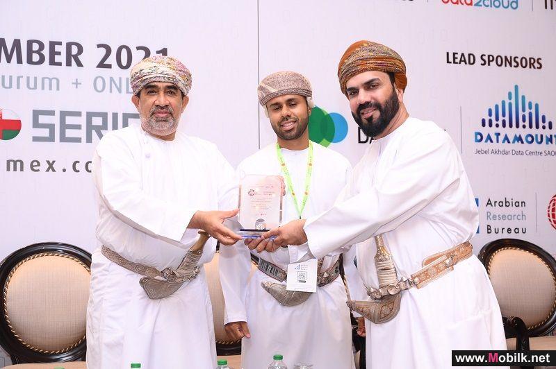 Ooredoo’s Data Centre Claims Another Win at Comex Excellence in Big Data & Analytics Awards