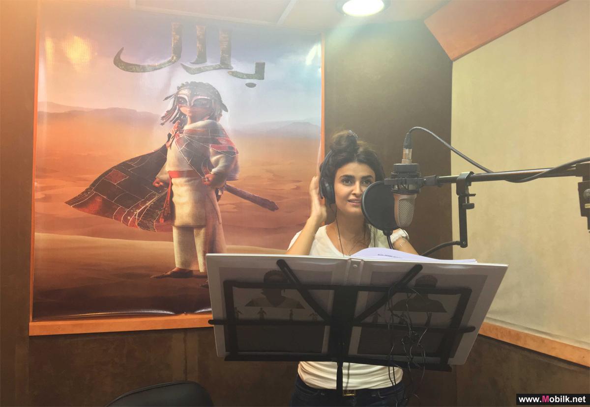 فيلم الأنيميشن الأضخم 