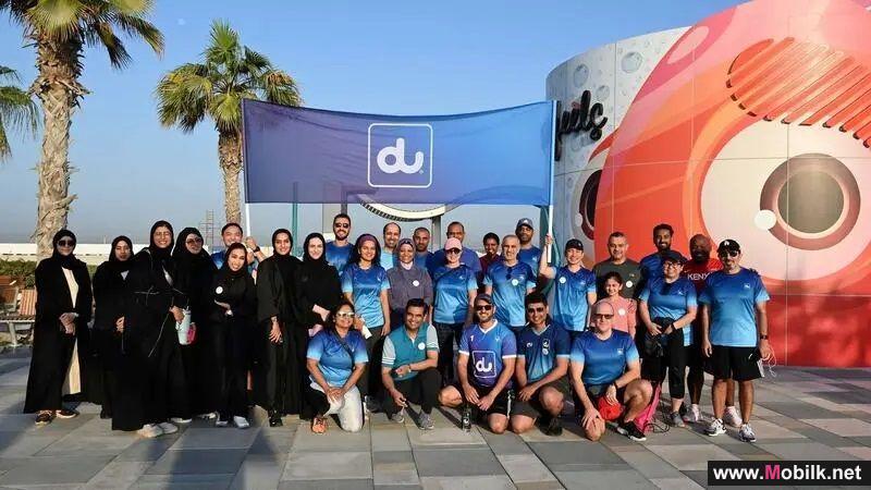 دو تشارك في تحدي دبي للياقة 2022 بحزمة من الفعاليات والأنشطة لتعزيز جودة حياة موظفيها