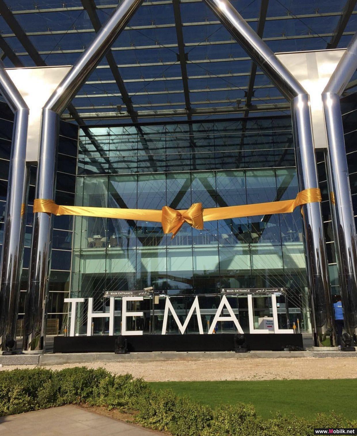 واي فاي الإمارات تعزز انتشارها في مركز التسوق الجديد في جميرا 